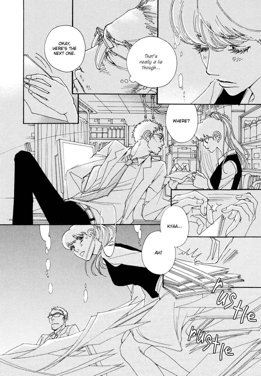 Page 21 Chapter 7 &