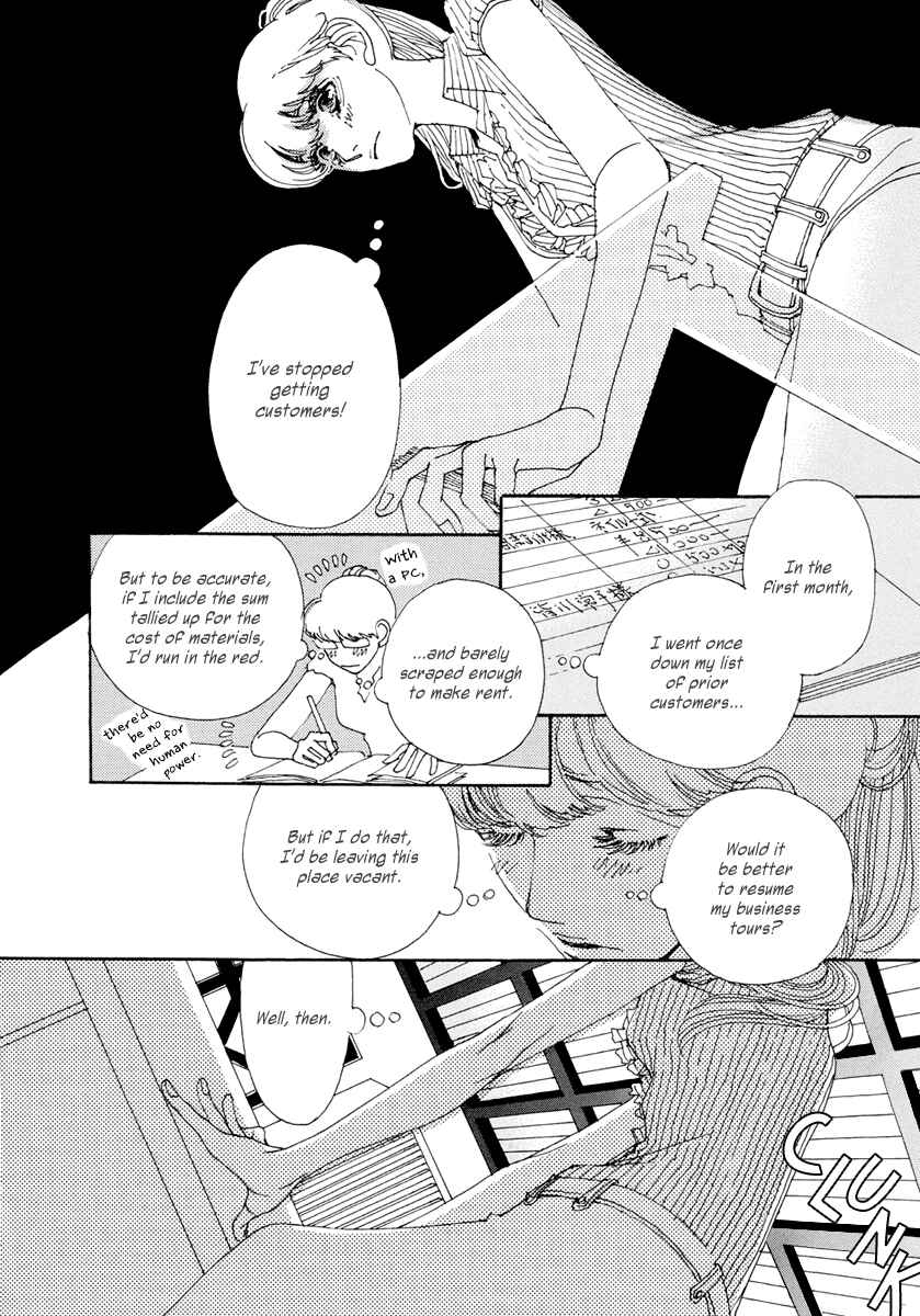 Page 7 Chapter 7 &
