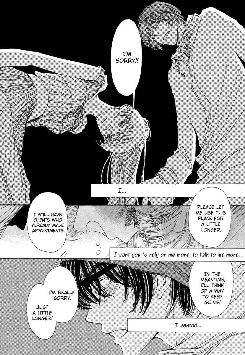 Page 15 Chapter 23 &