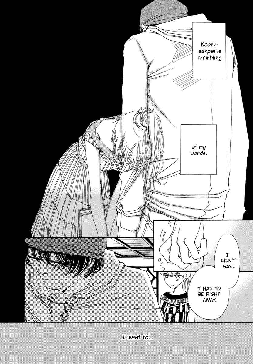 Page 17 Chapter 23 &