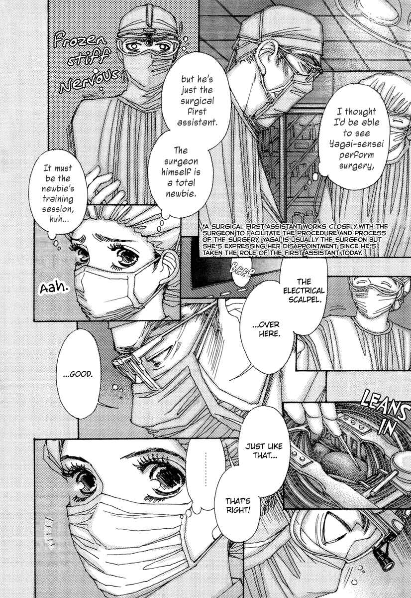 Page 21 Chapter 23 &
