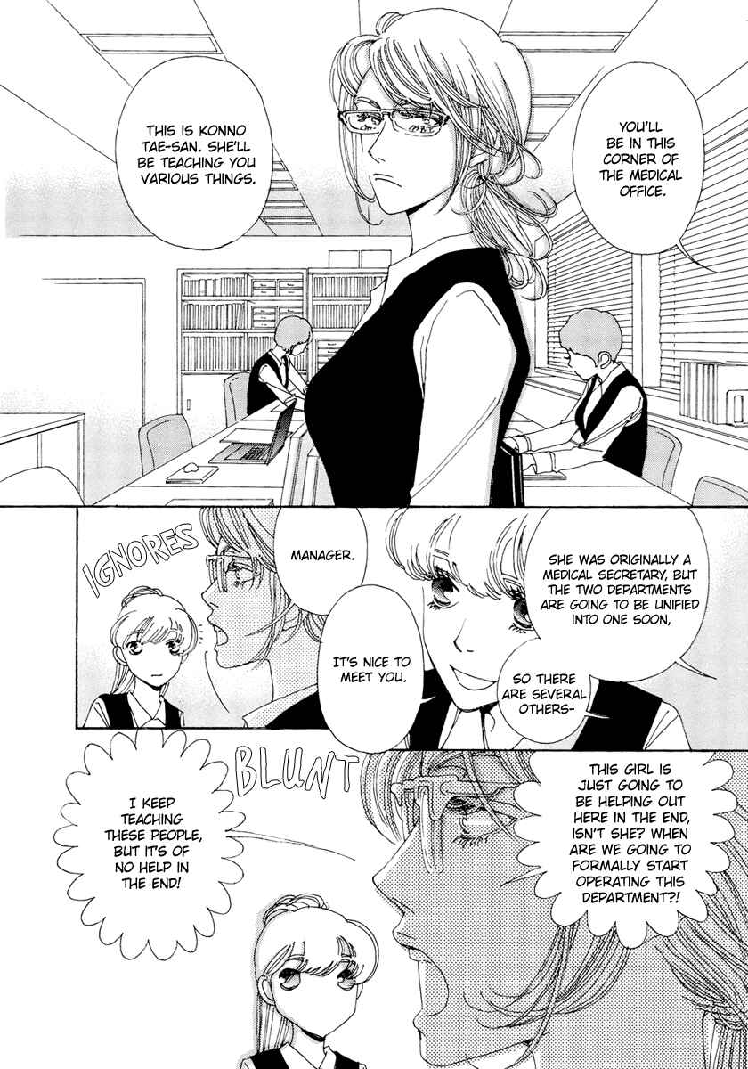 Page 33 Chapter 23 &