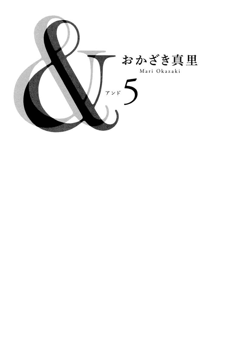Page 4 Chapter 23 &