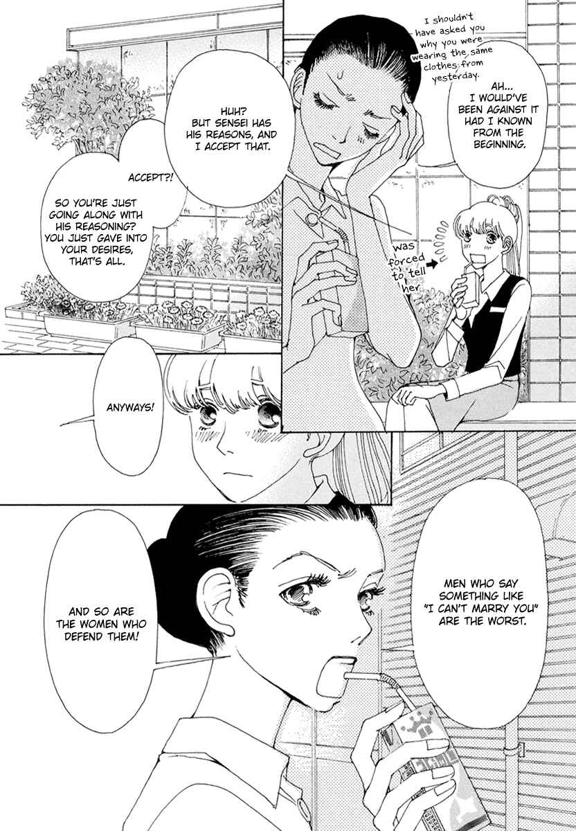 Page 5 Chapter 18 &