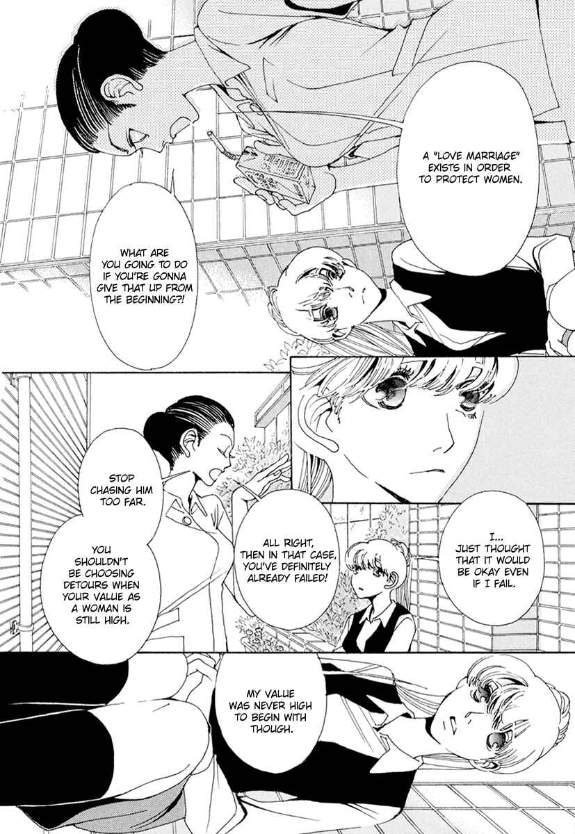 Page 7 Chapter 18 &