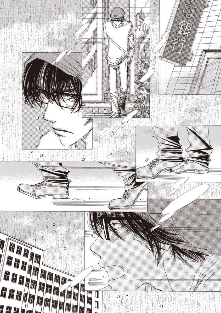 Page 16 Chapter 25 &