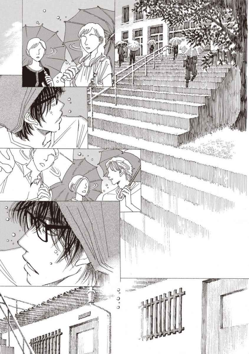 Page 17 Chapter 25 &