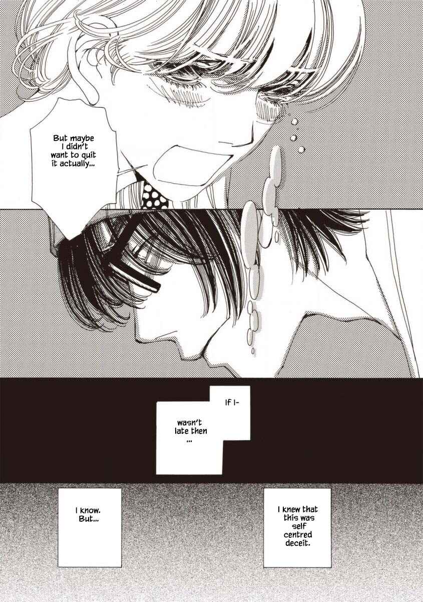 Page 25 Chapter 25 &