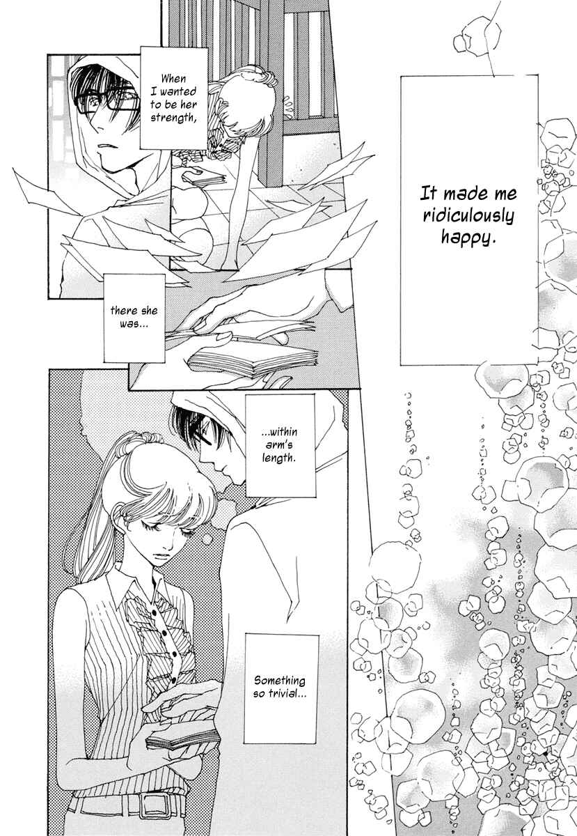 Page 23 Chapter 12 &