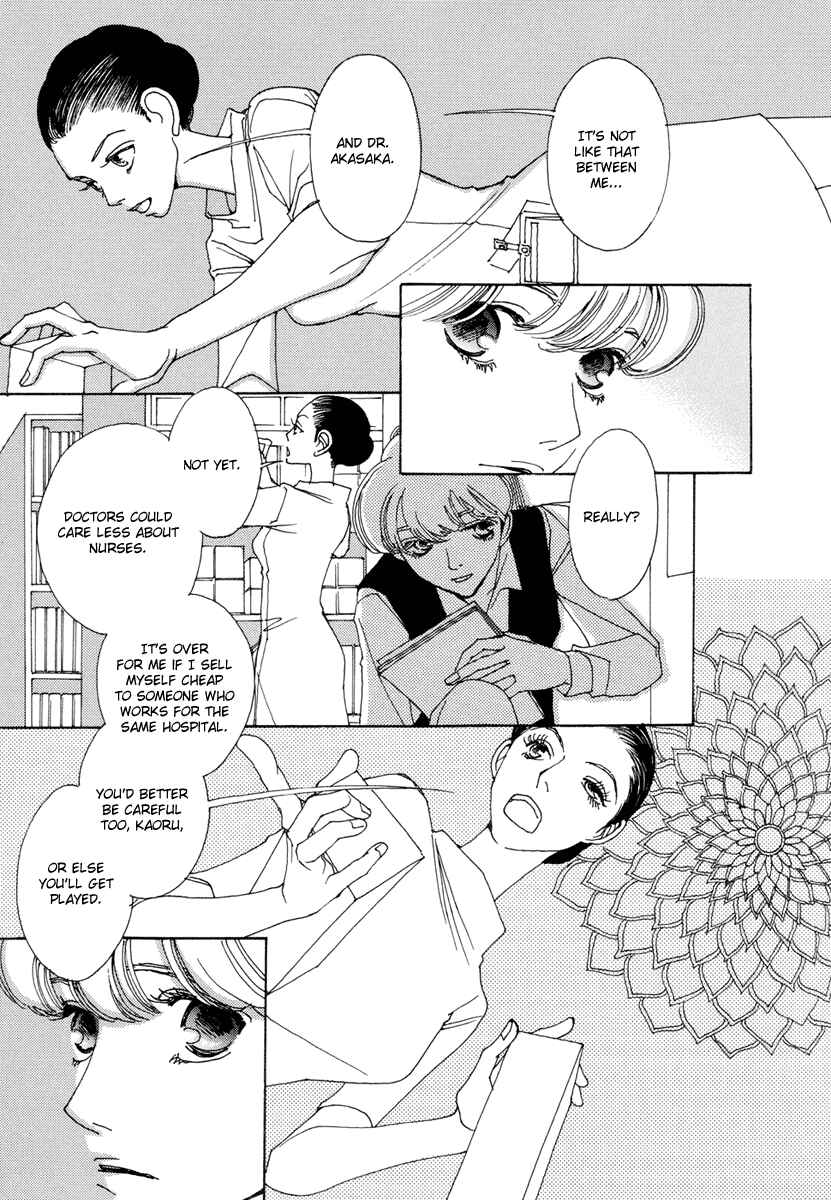Page 26 Chapter 12 &