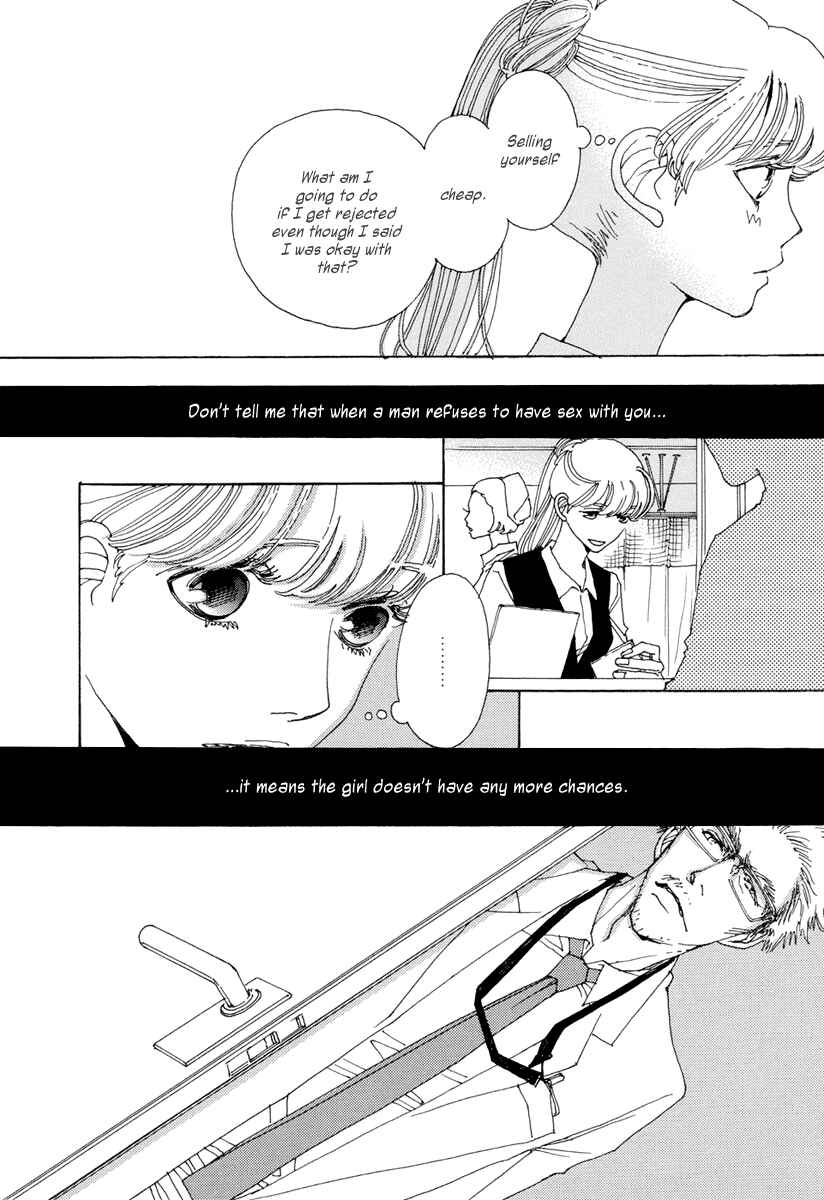 Page 27 Chapter 12 &