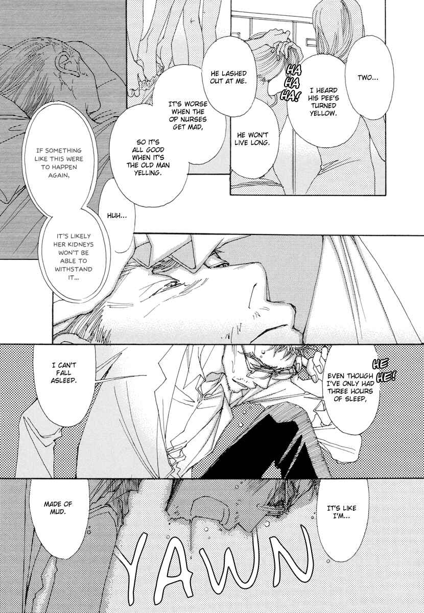 Page 14 Chapter 14 &