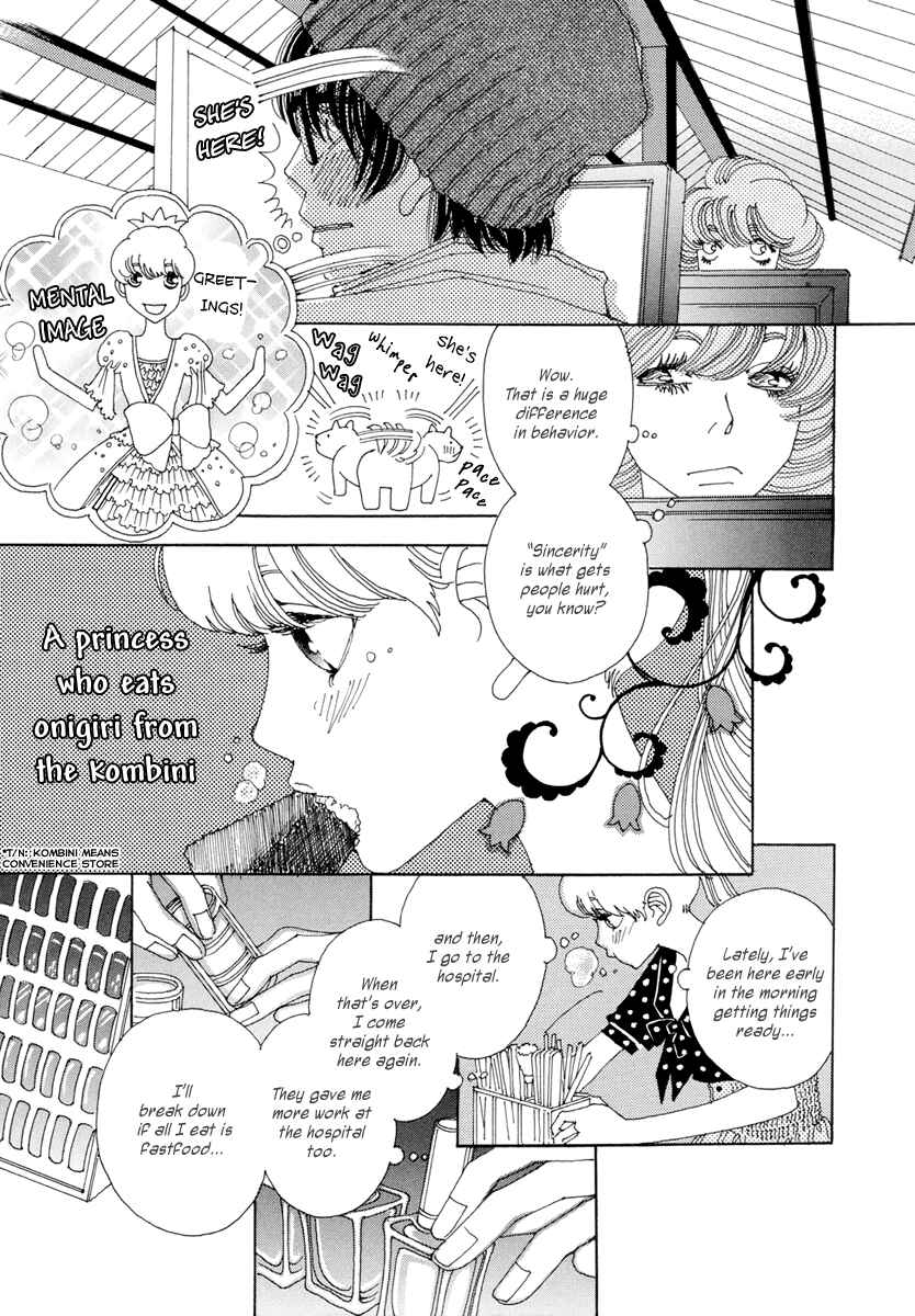 Page 16 Chapter 14 &