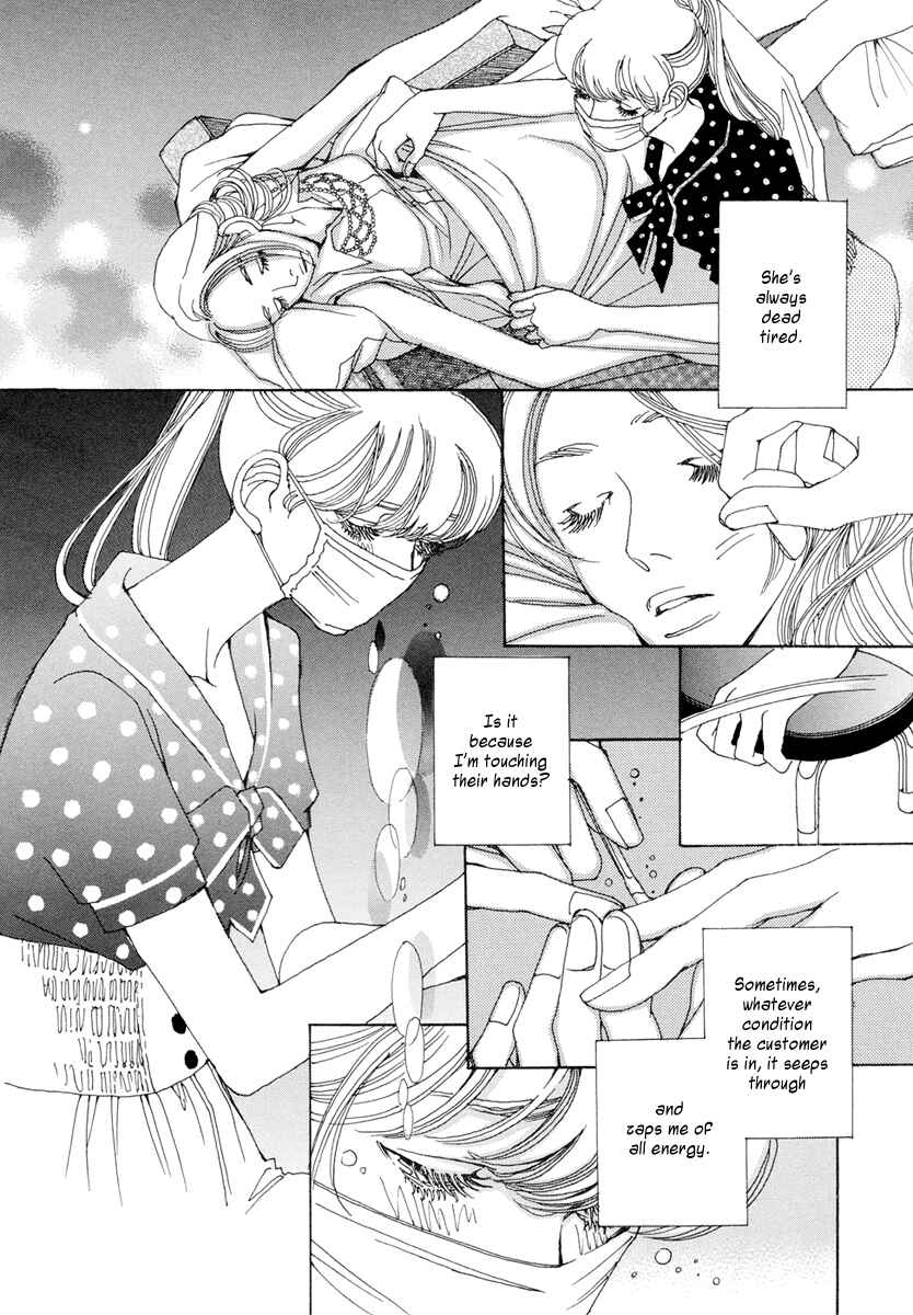 Page 19 Chapter 14 &