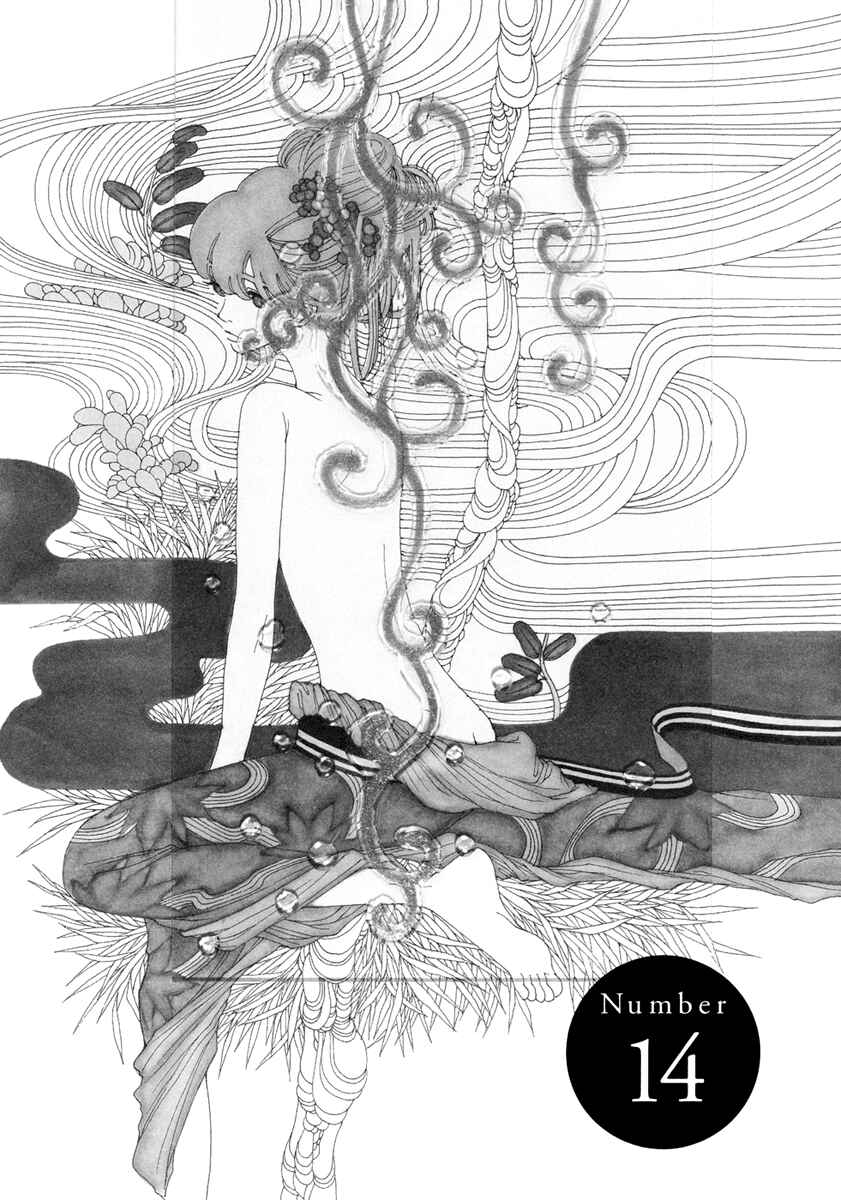 Page 2 Chapter 14 &