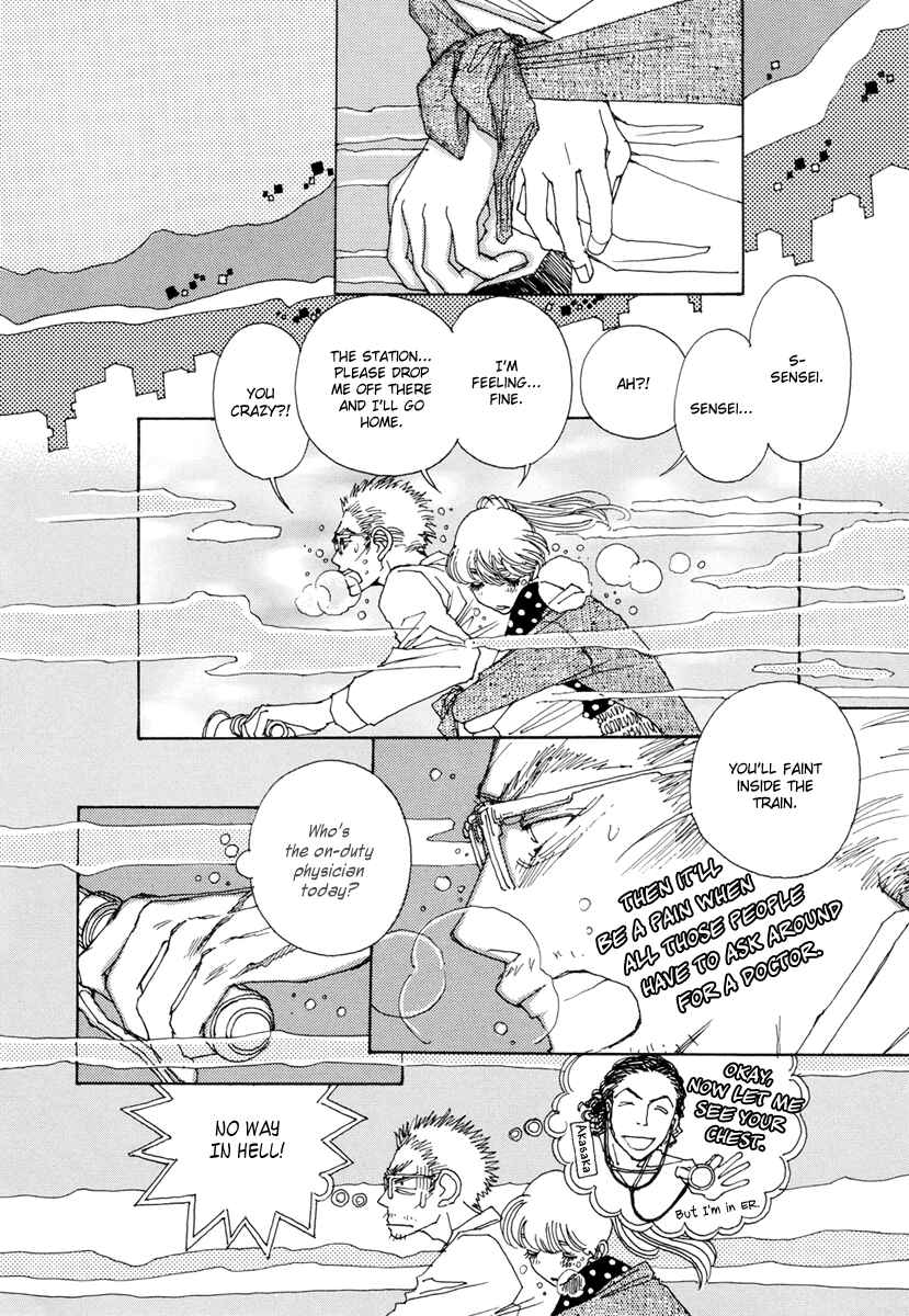 Page 32 Chapter 14 &