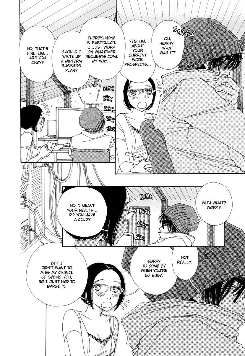 Page 5 Chapter 14 &