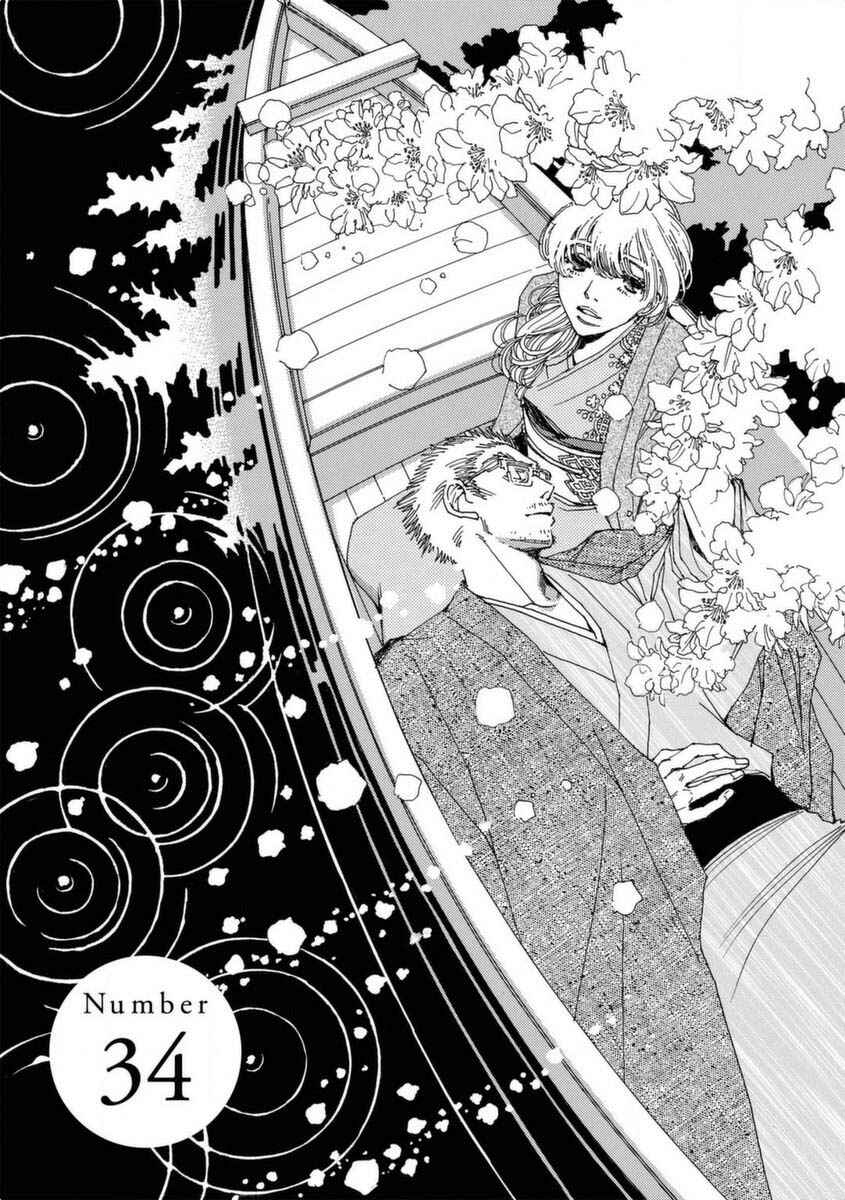 Page 1 Chapter 34 &
