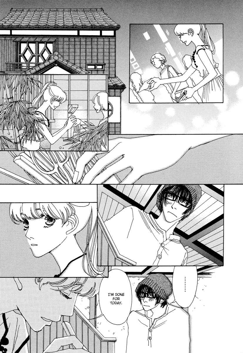 Page 16 Chapter 16 &