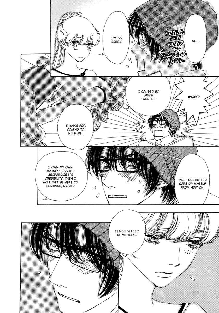 Page 17 Chapter 16 &