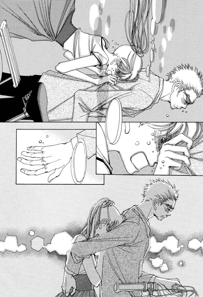 Page 23 Chapter 16 &
