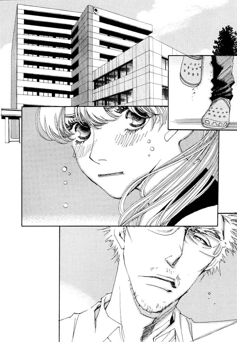 Page 5 Chapter 16 &