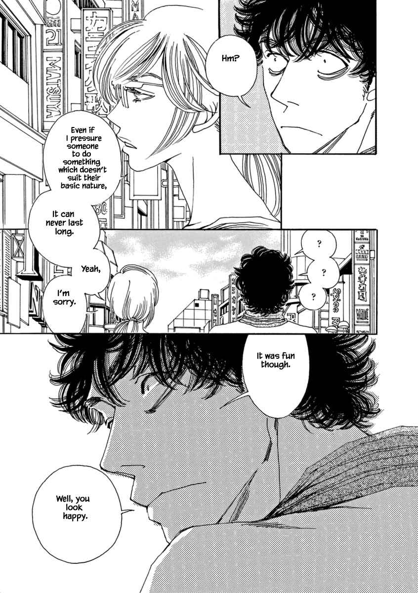 Page 17 Chapter 44 &