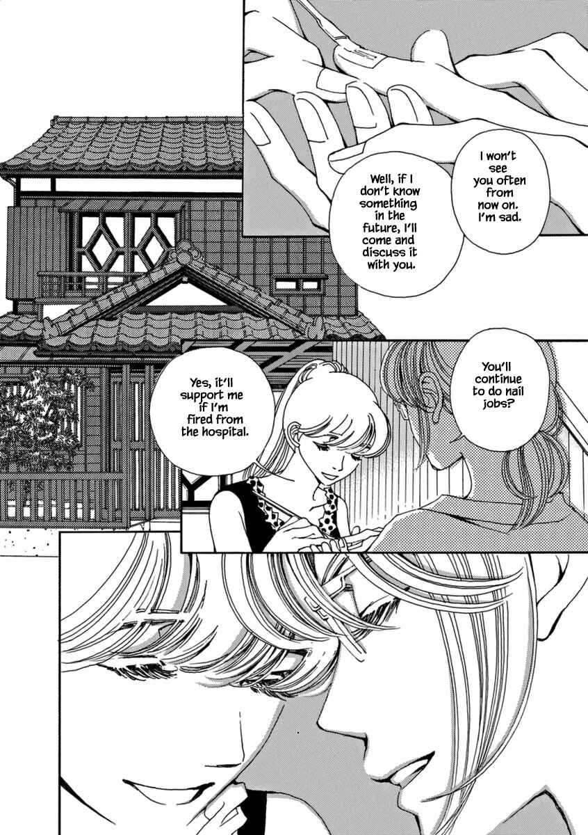 Page 2 Chapter 44 &