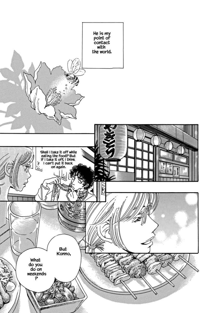 Page 21 Chapter 44 &