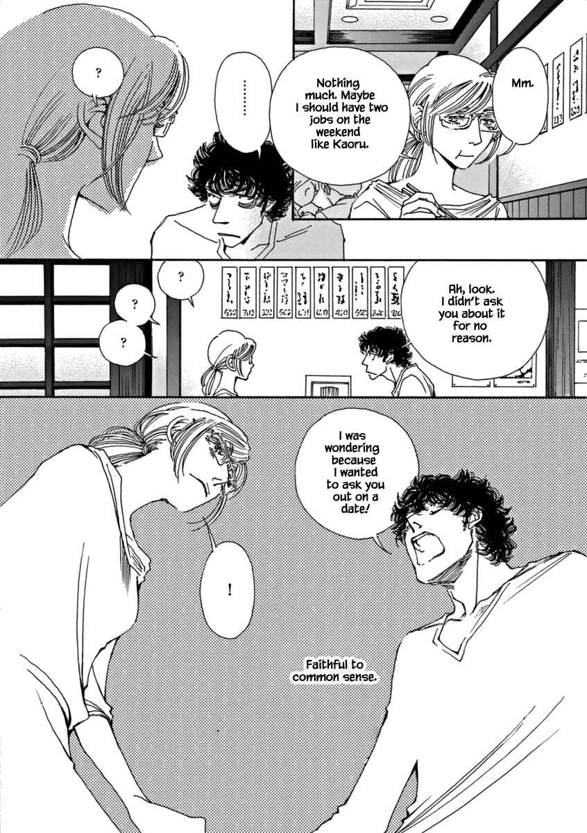 Page 22 Chapter 44 &