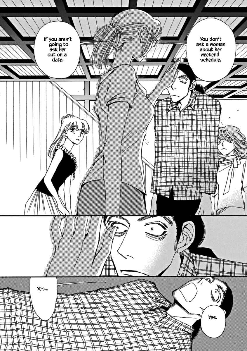 Page 4 Chapter 44 &