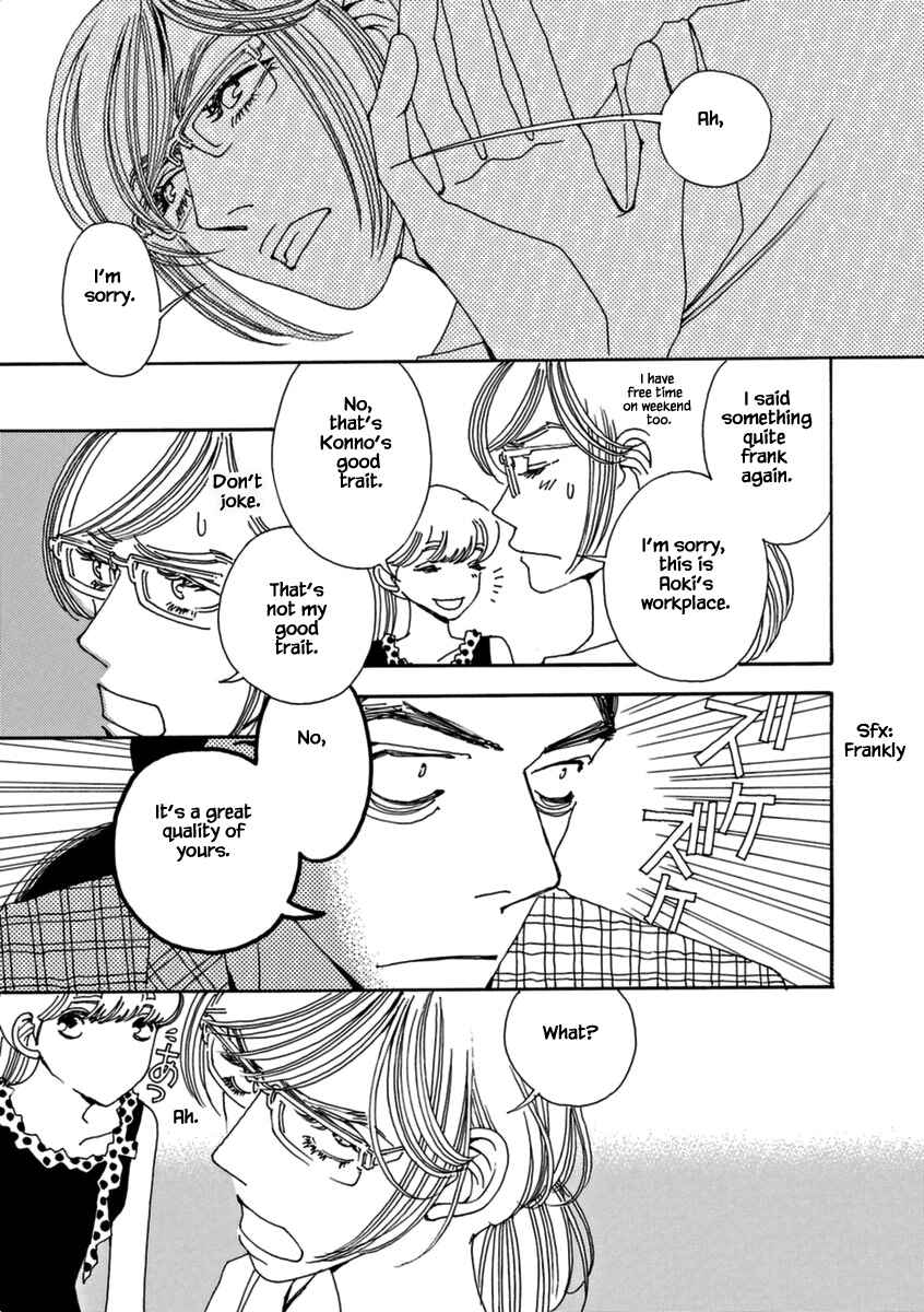 Page 5 Chapter 44 &