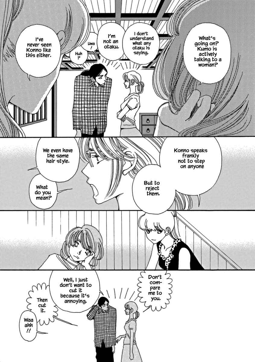 Page 7 Chapter 44 &
