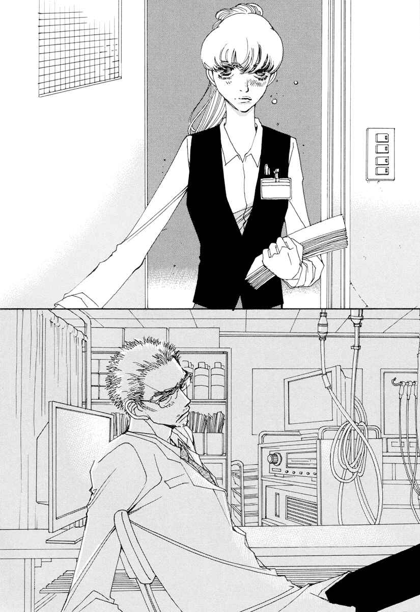 Page 12 Chapter 9 &