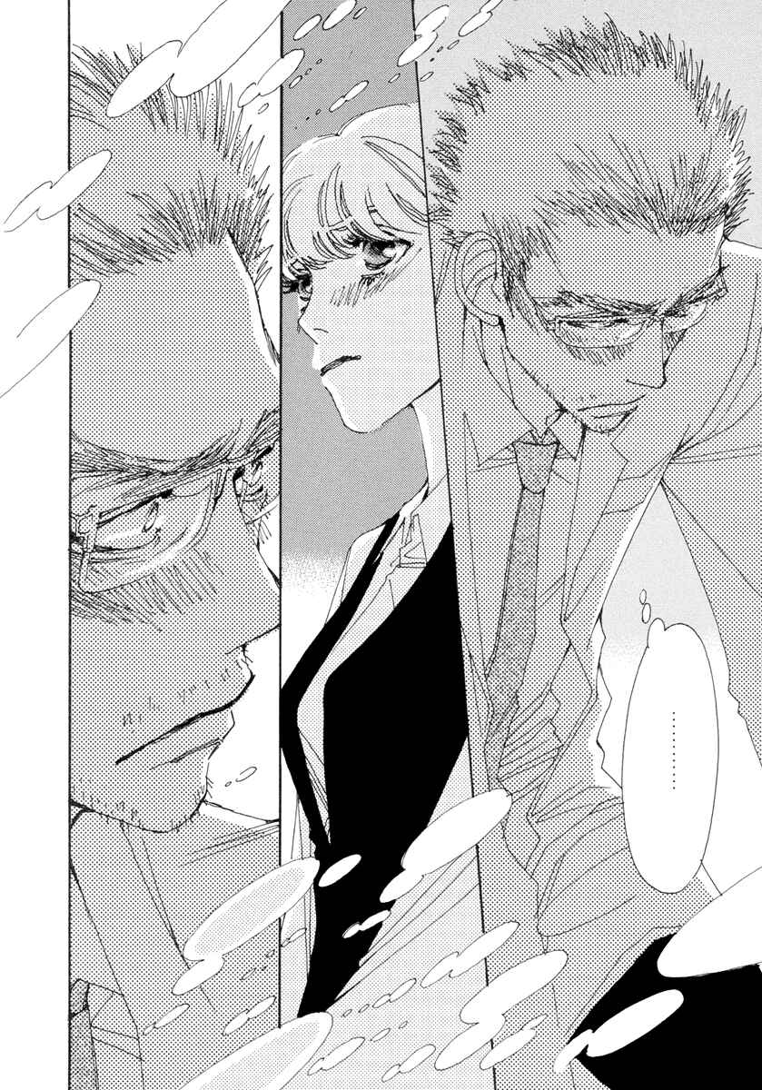 Page 18 Chapter 9 &