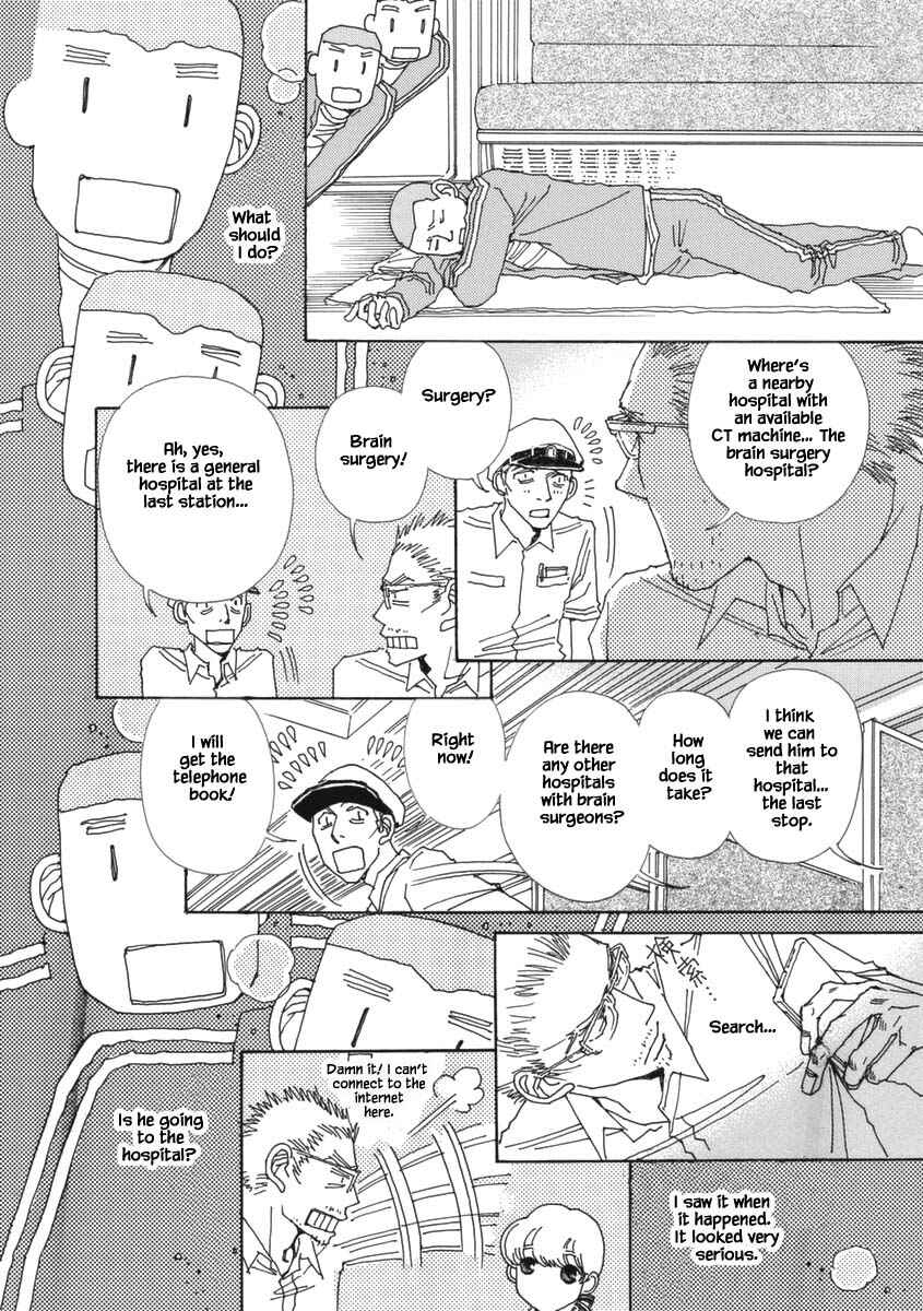 Page 12 Chapter 27.1 &