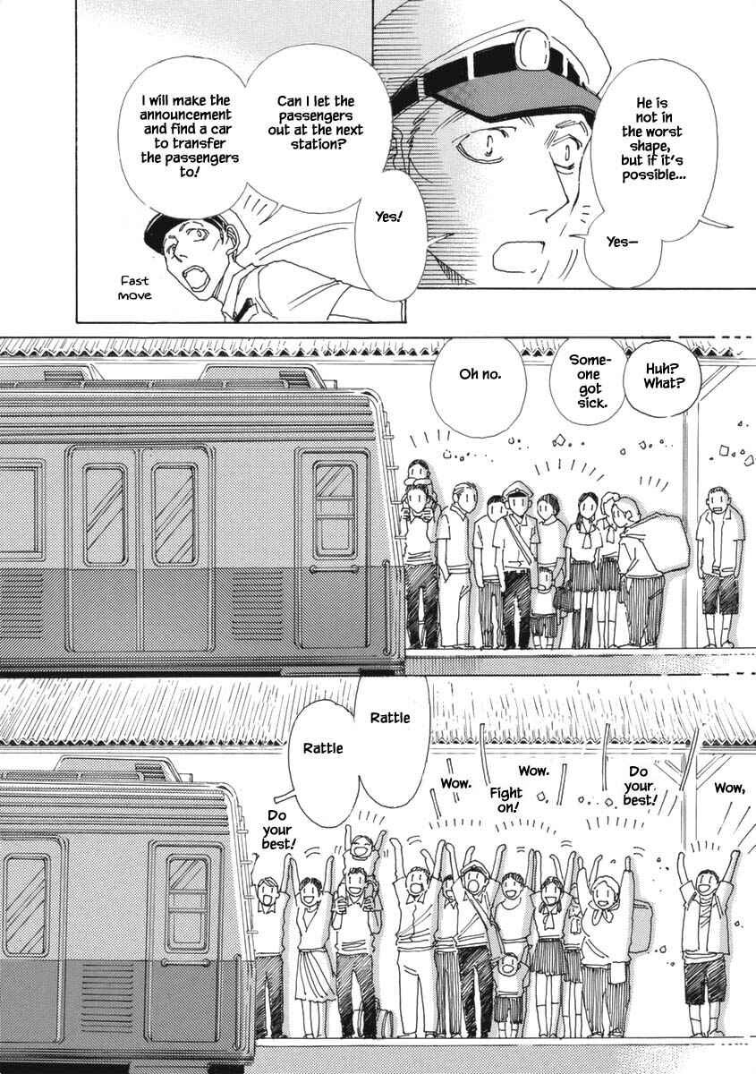 Page 18 Chapter 27.1 &