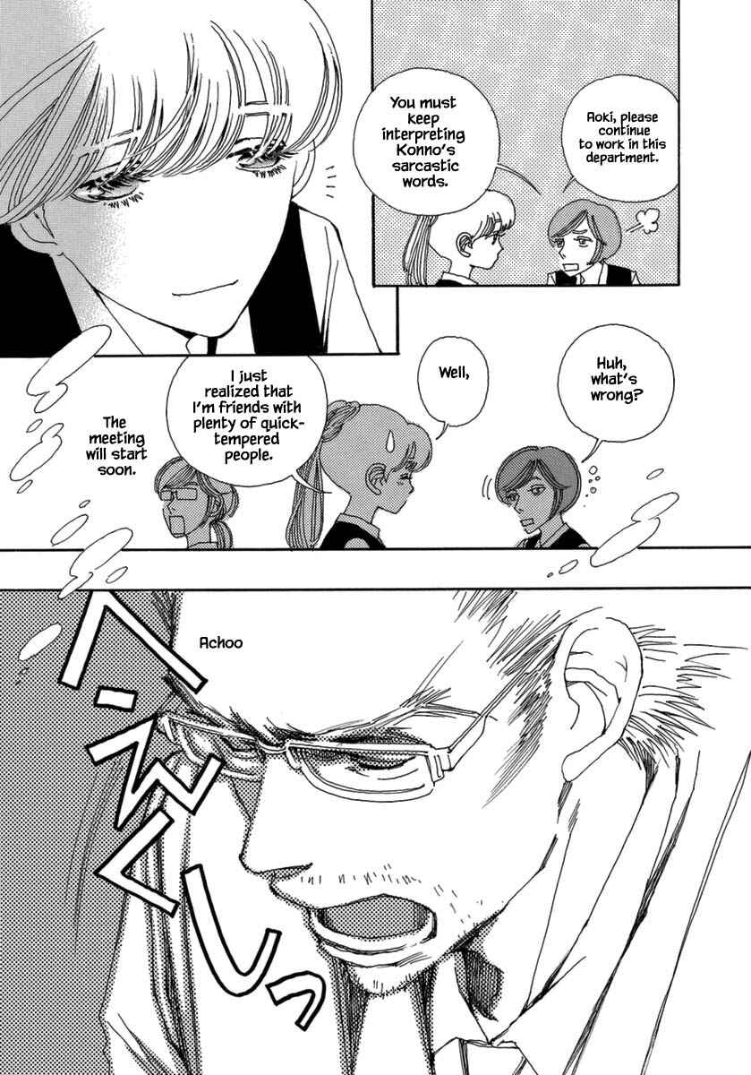 Page 23 Chapter 39 &