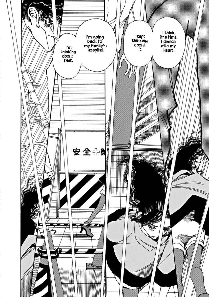 Page 22 Chapter 43 &
