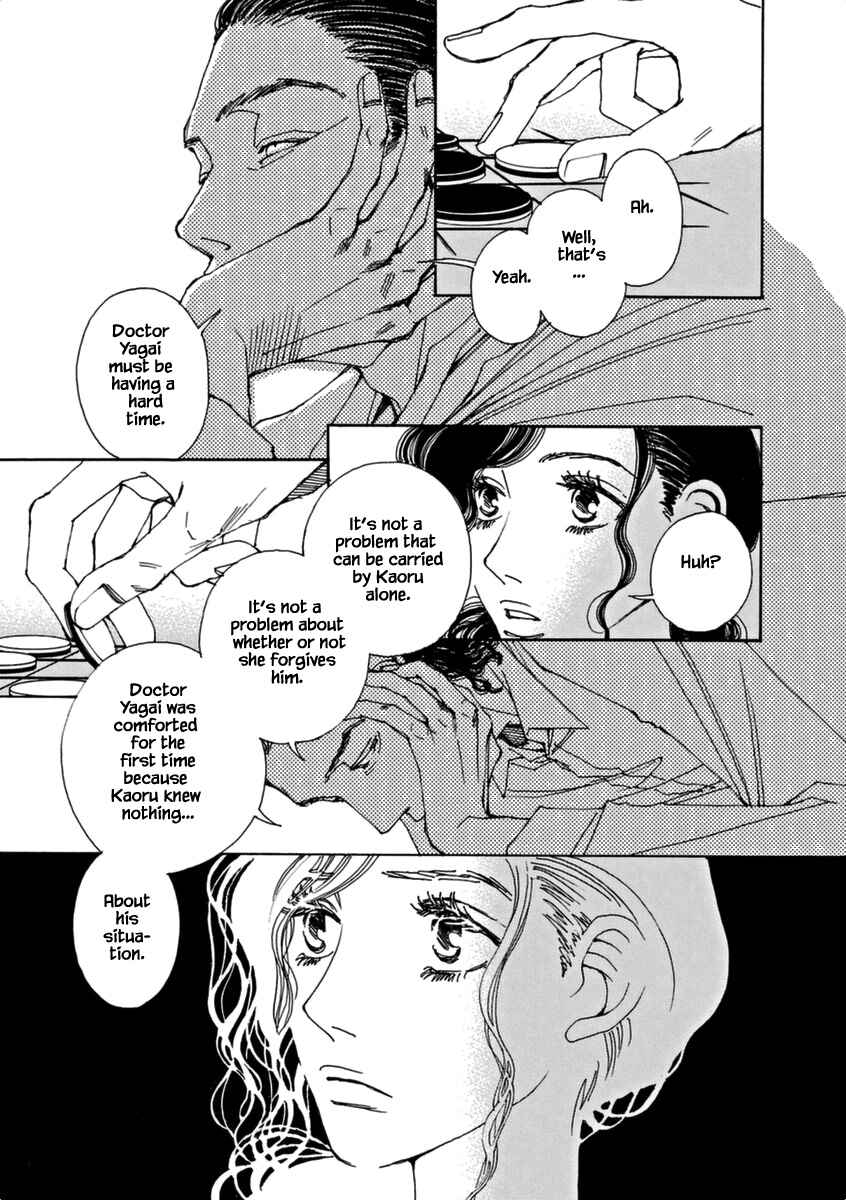 Page 5 Chapter 43 &