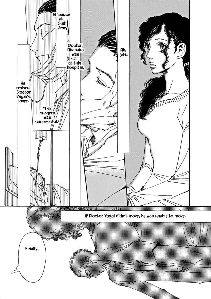 Page 7 Chapter 43 &