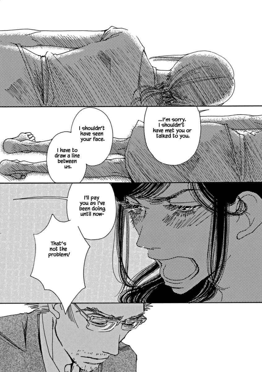 Page 16 Chapter 40 &