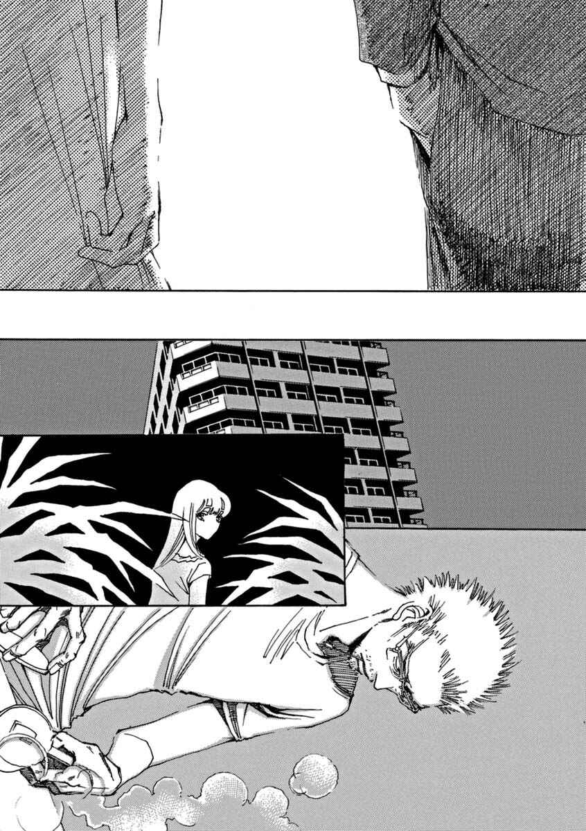 Page 31 Chapter 40 &