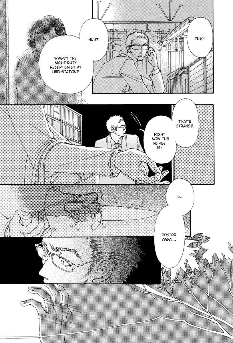 Page 12 Chapter 4 &