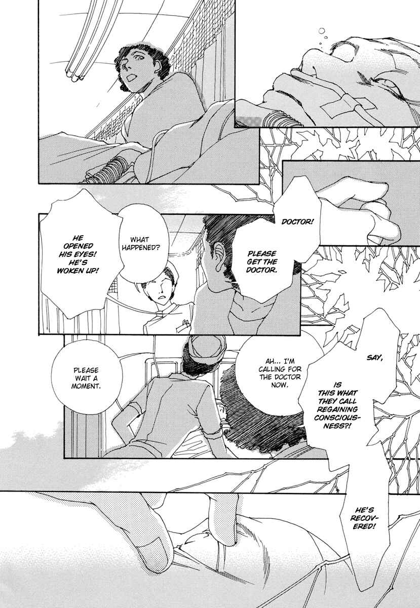 Page 17 Chapter 4 &