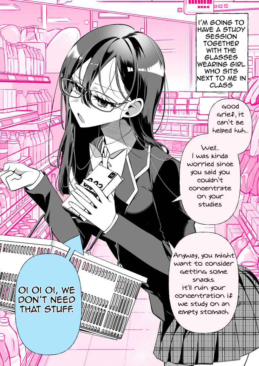 Page 1 Chapter Unknown_4505 Dirty-minded Megane-chan [Study session]