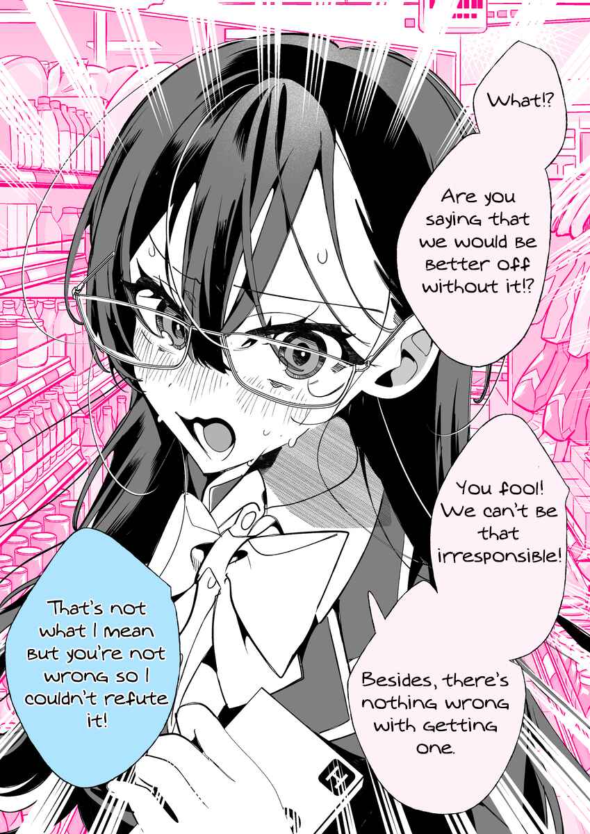 Page 2 Chapter Unknown_4505 Dirty-minded Megane-chan [Study session]