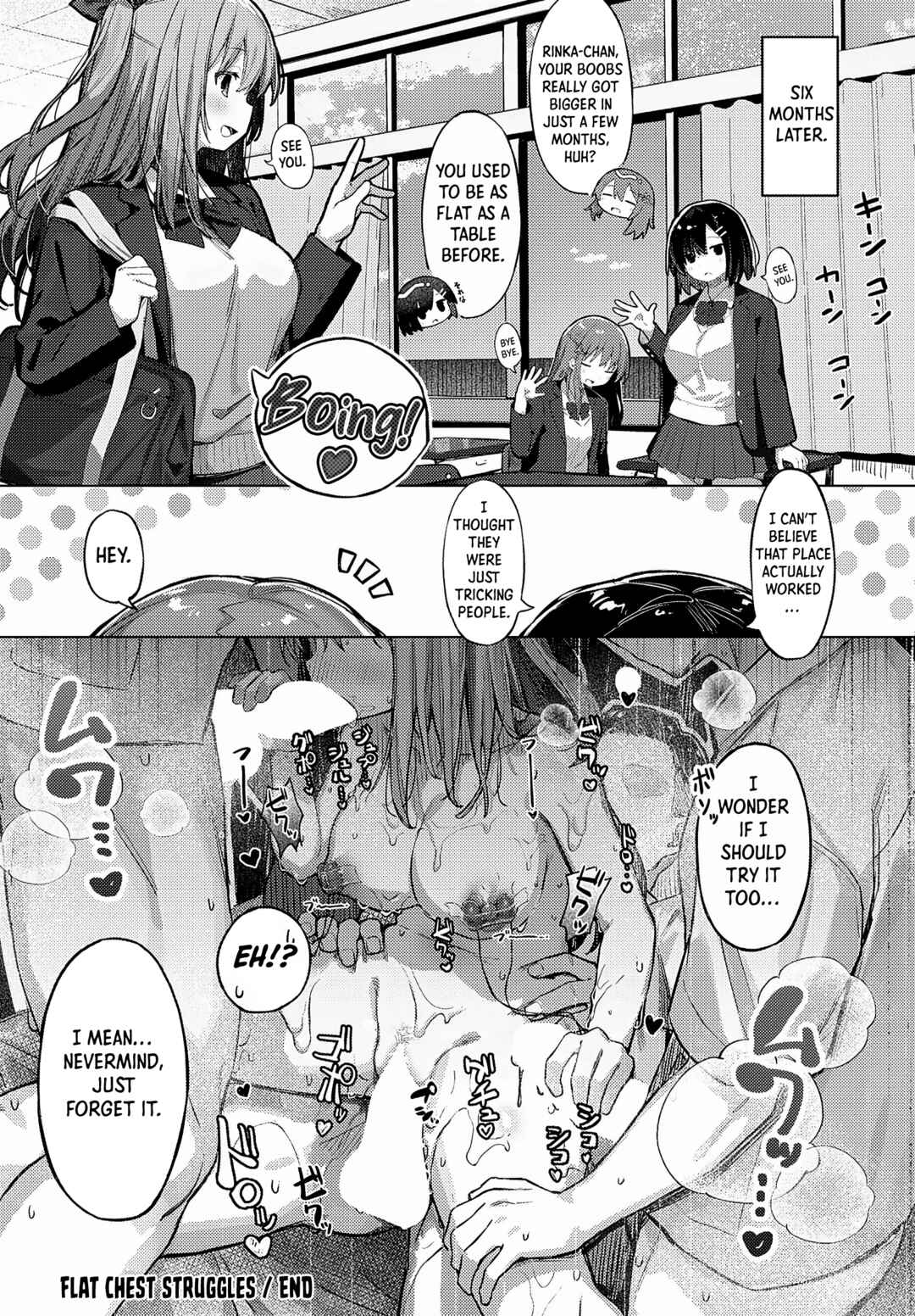 Page 28 Chapter Unknown_d1bf Manaita ni Noserarete