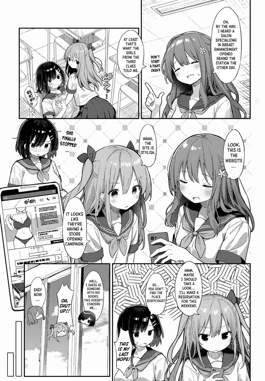 Page 3 Chapter Unknown_d1bf Manaita ni Noserarete