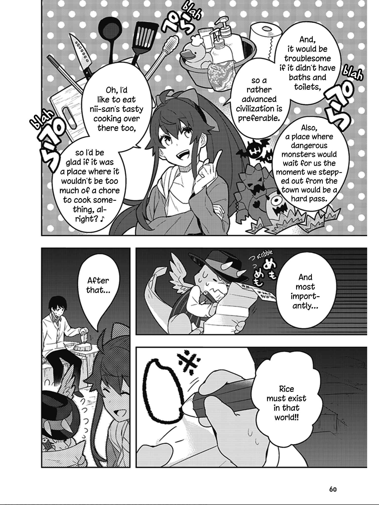 Page 20 Chapter 2 Isekai Healthy Kitchen